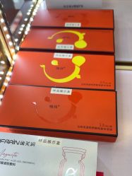 -苏亚医美·高端注射明星整形机构