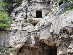 -青州市云门山风景区