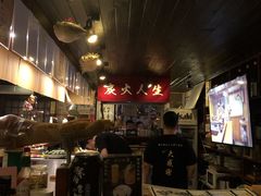 -半藏居酒屋(香港花园店)