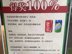 -猫窝棋牌(尚大国际店)