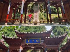 -太阳湾风景区