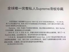 -上海港国际客运中心