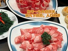 -鸿运诚羊蝎子·火锅(西单店)