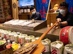 -伊藤ITO(侨福芳草地购物中心店)