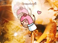 -蟹之国·精品蟹料理(极地店)