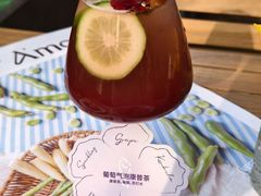 -Grande A'moo(上海万象城店)