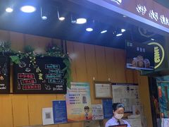 -池田寿司·新鲜现做(昌平悦荟店)