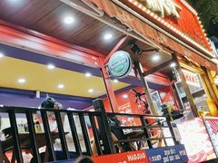 门面-冒椒火辣(奎星楼街店)
