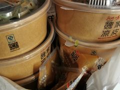 -魏家凉皮(十里河店)