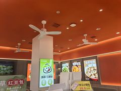 -万利隆包子铺(清石广场店)
