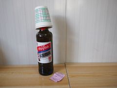 -苏袁麻辣烫(呼和浩特总局街店)