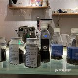 喝得秘密[调皮][胜利]