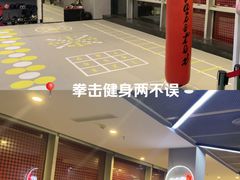 -形馆健身·普拉提(加州店)