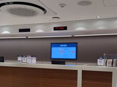 -新罗免税店(首尔总店)