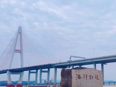 -西堤公园