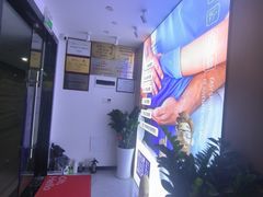 -脊地脊柱·运动康复·体态(汇海店)
