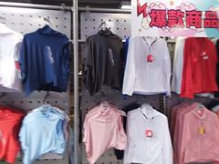 -上品折扣(回龙观店)