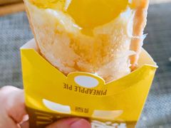 菠萝派-麦当劳(东石东一路店)