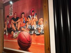 -鳗鱼家·深夜食堂(军博店)