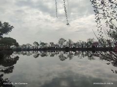 -无锡蠡湖国家湿地公园-蠡园