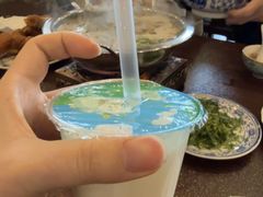 -老三羊汤【北兴隆街店】