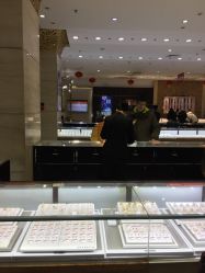 -荟华楼金店(中街店)
