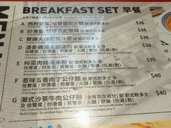 -敏华冰厅(紅磡)