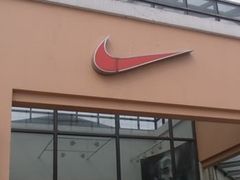 -NIKE上海青浦换季优惠店