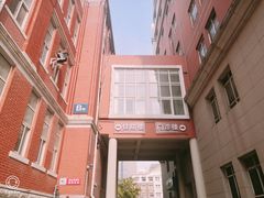 -天津市口腔医院(和平本部)