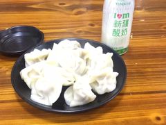 dumpling-好吃街