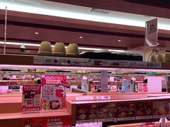 -寿司郎(皇庭广场店)
