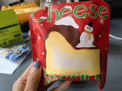 -泽田本家·铜锣烧(TX淮海店)