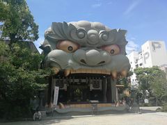-难波八坂神社