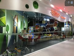 -兰岛广场(白沙路店)