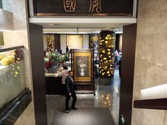 -潮府馆·非遗潮州菜·世纪公园(新国际博览中心店)
