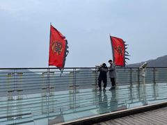 -皇藏峪国家森林公园
