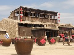 -镇北堡西部影城