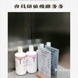 二是新店开业有活动，办会员卡的话首次消费可以打五折