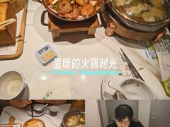 -绿茶餐厅(滨海万达广场店)