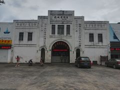 -龙川佗城