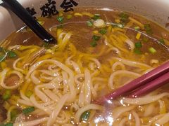 -老碗会·陕西手工面(燕南路店)
