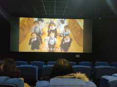 -中影星美国际影城(韩森寨店)