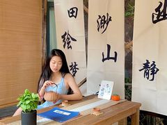 -天目湖御水温泉·度假酒店