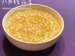 酒酿圆子羹-张福记(陇海中路店)