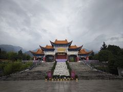 -三塔倒影公园