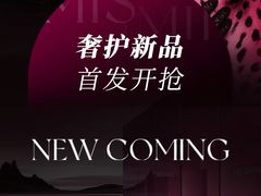-中粮·祥云小镇