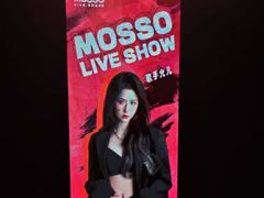 -MOSSO·Liveshow(M3香港广场店)