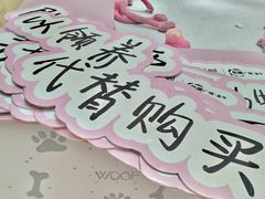 -凯德广场(金牛店)