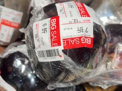 -永辉超市(鲁谷店)