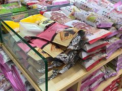-钜记手信(兴华楼店)